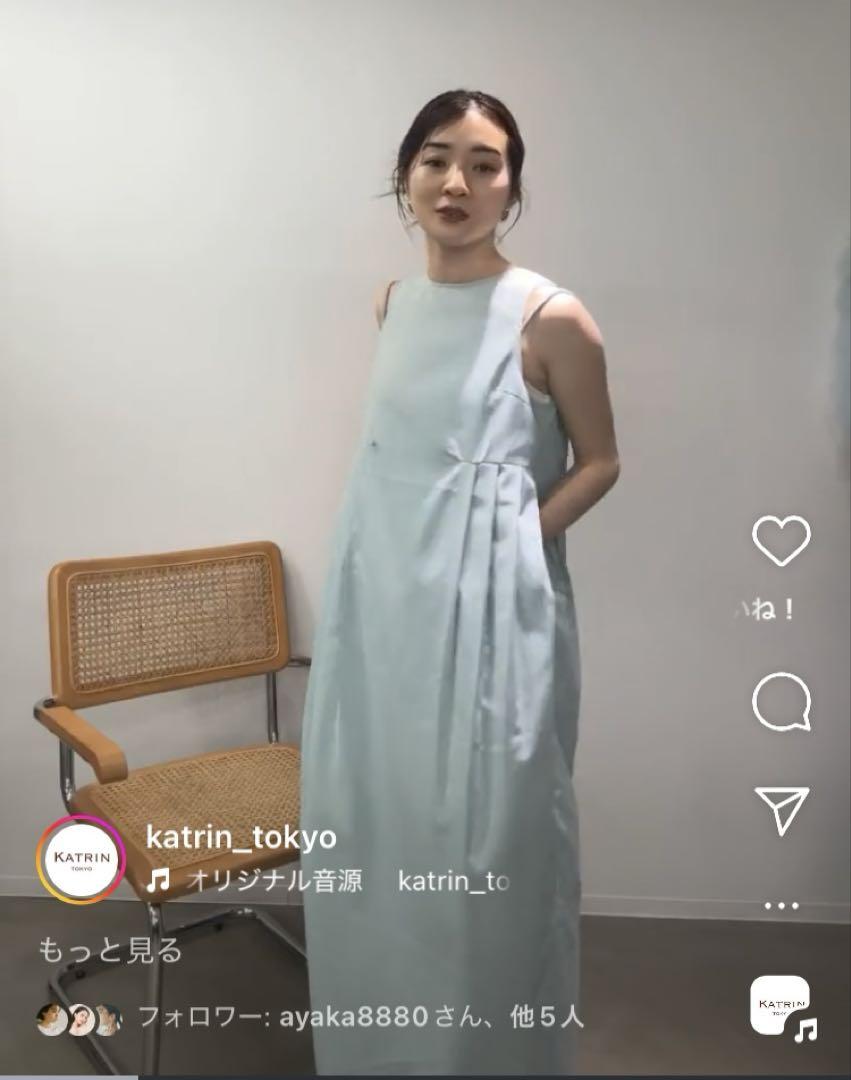 カトリントーキョー　sleeveless cocoon onepiec コクーン