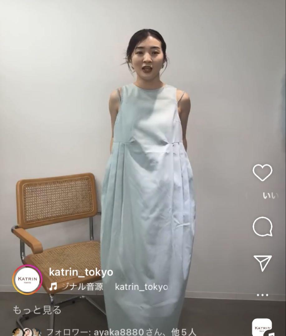 カトリントーキョー　sleeveless cocoon onepiec コクーン