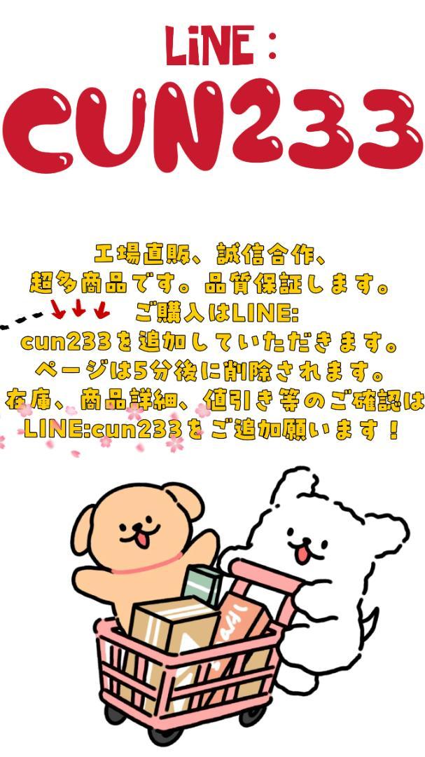 CHANEL ブラック サンダル 厚底