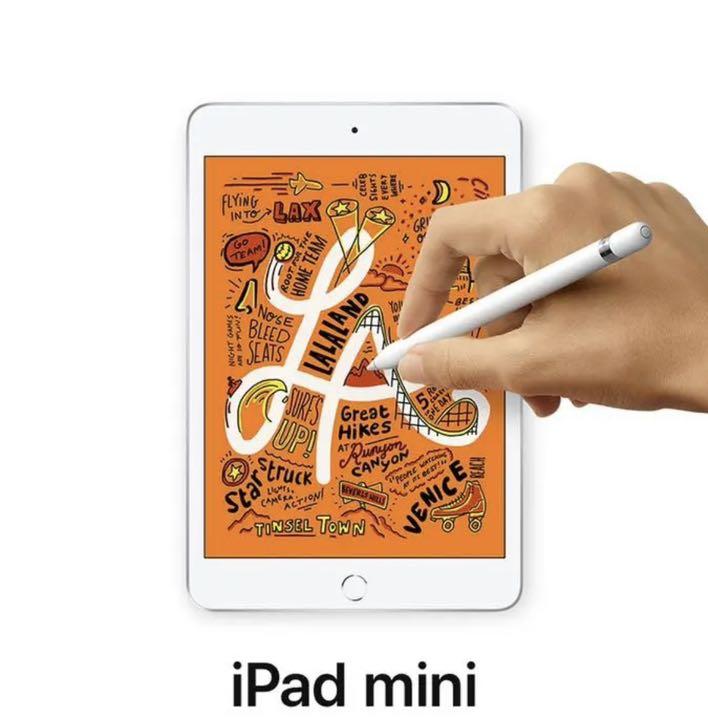 44%割引最終決算 iPad mini 5 64gb gold Cellular SIMフリー タブレット PC/タブレット-AREPAMANIA.COM 44%割引最終決算 iPad mini 5 64gb gold Cellular SIMフリー タブレット PC/タブレット-AREPAMANIA.COM