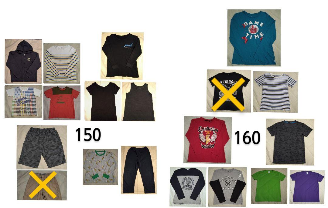 150　160　男の子　まとめ売り　オールシーズン　セット　Tシャツ　ロンT