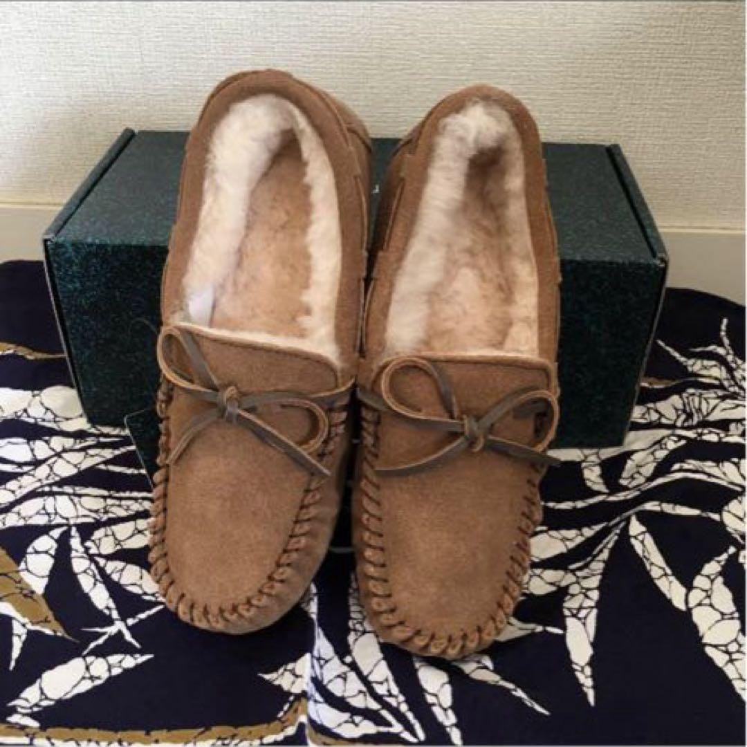 Amity Cuff – EMU Australia