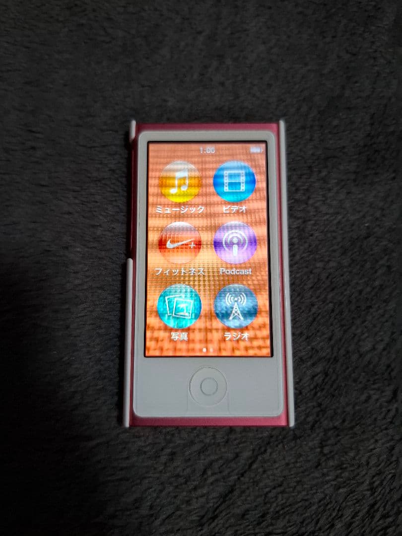 Apple iPod ピンク　MD475J