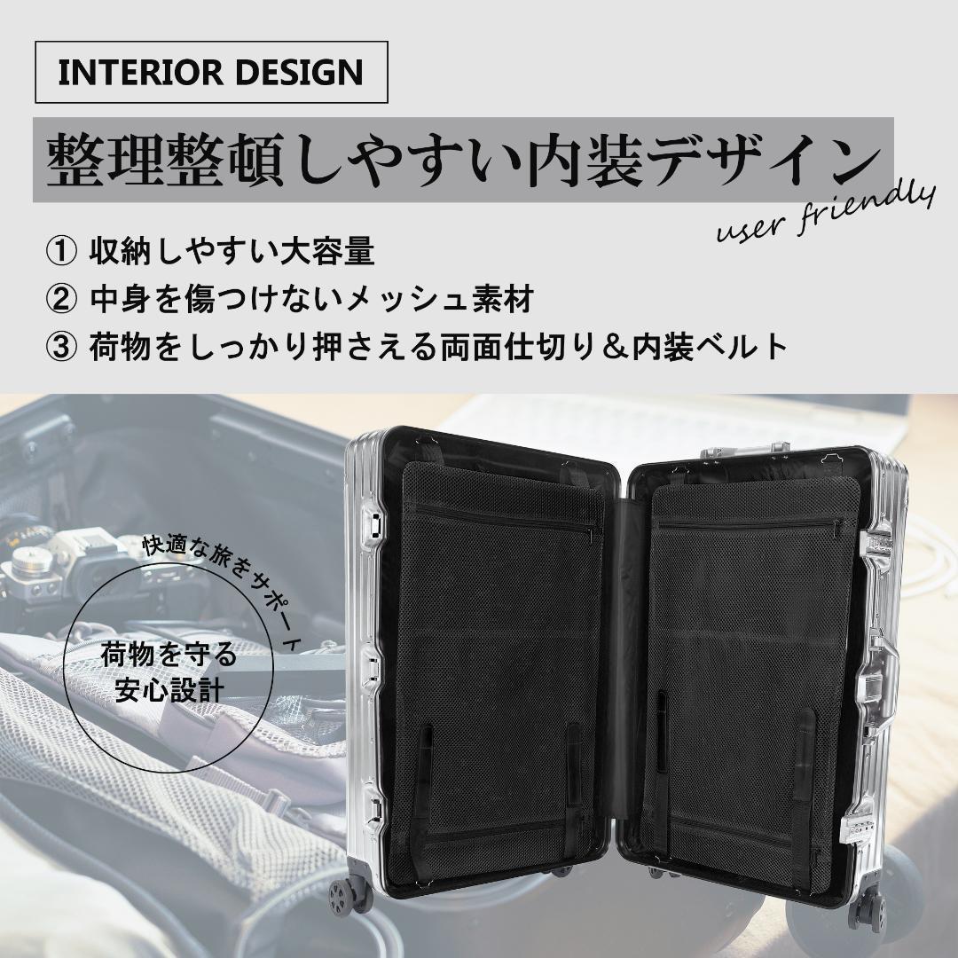 y_hdts　アルミ キャリーケース スーツケース Mサイズ シルバー
