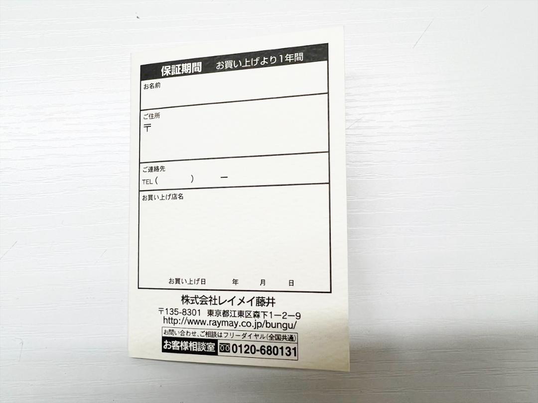 未使用保管　美品　ダヴィンチ　グランデ　ロロマクラシック　mini5　手帳