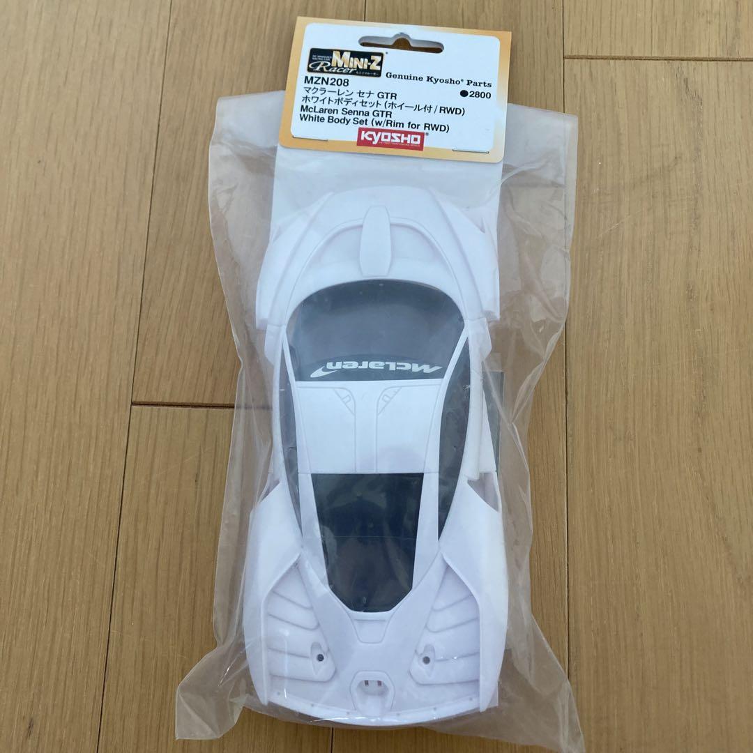 ミニッツ ホワイトボディ オリジナルカラー マクラーレンGTR 新品 KYOSHO MINI-Z マクラーレンセナGTR ホワイトボディセット
