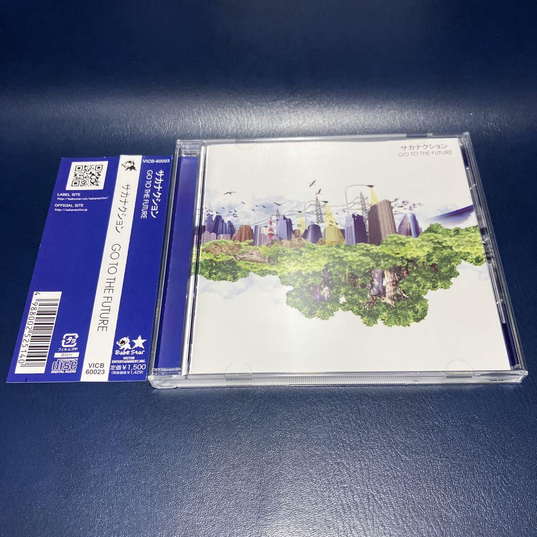 サカナクション – Go To The Future – 2 x Vinyl (LP, Album