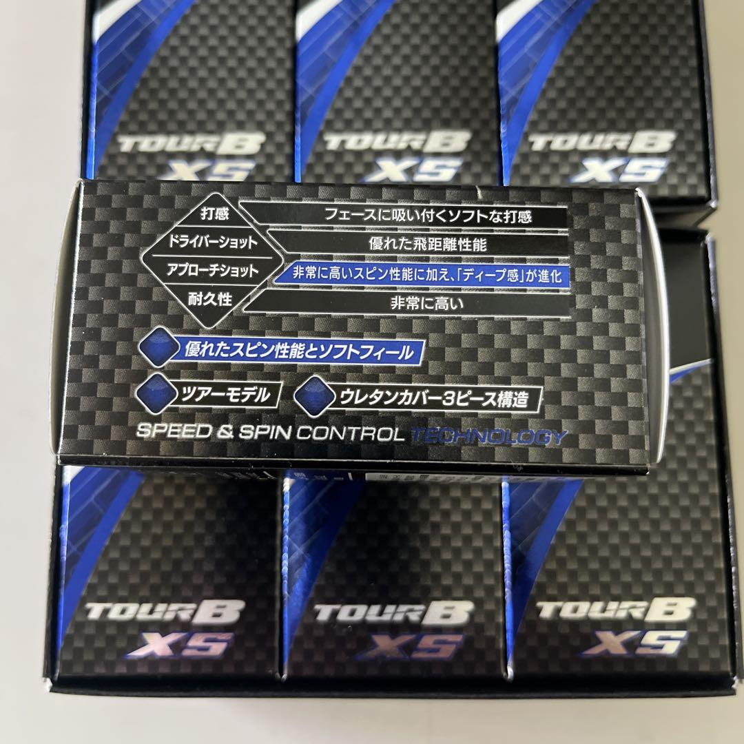 ツアービーxs tour b xs 新品18個　ゴルフボール