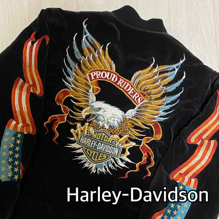 予約】 スカジャン 全刺繍 ベロア 希少 Harley-Davidson - スカジャン - hlt.no 予約】 スカジャン 全刺繍 ベロア 希少 Harley-Davidson - スカジャン - hlt.no