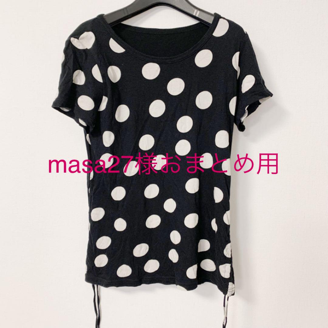 センソユニコ Tシャツ パンツ センソユニコ Tシャツ パンツ