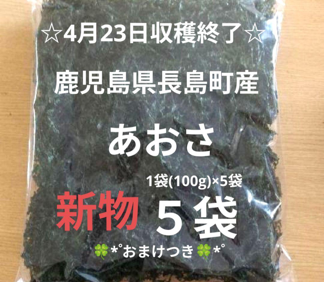 さとし いつもありがとうございます(⁎ᴗ͈ˬᴗ͈⁎)..*゜