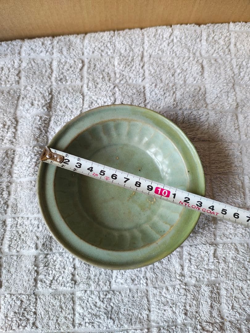龍泉窯 青磁小皿 蓮弁文 陶磁器 中国 時代物
