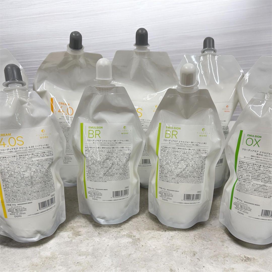 デミ フローディアモア業務用 薬剤 まとめ売り クリーム／エマルジョン 未使用