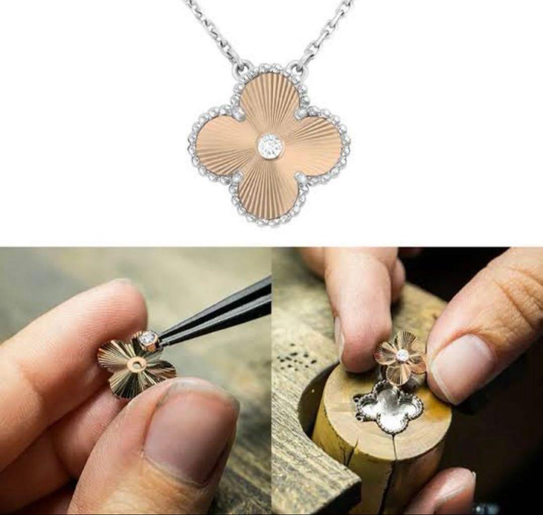 ヴァンクリーフ&アーペル ヴァンクリホリデー 2024ネックレス ギヨシェ