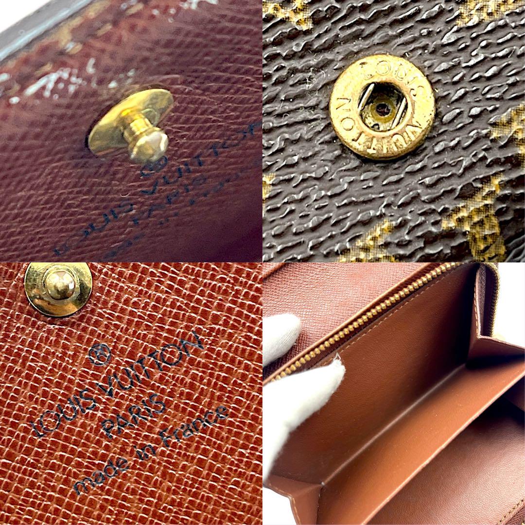 【微美品】LOUIS VUITTON ルイヴィトン　折り財布　モノグラム