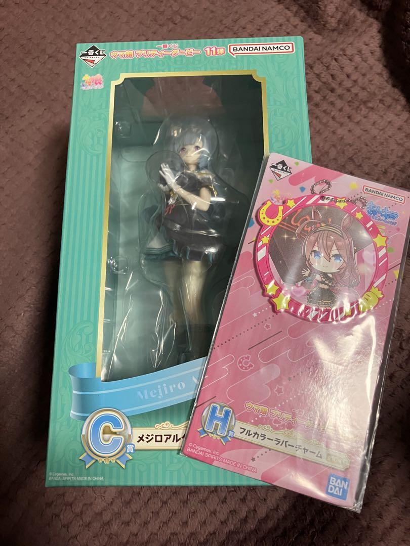 ウマ娘　 一番くじC賞 フィギュア【メジロアルダン】おまけ沢山付き 新作グッ 楽天市場】C賞 メジロアルダン フィギュア/一番くじ