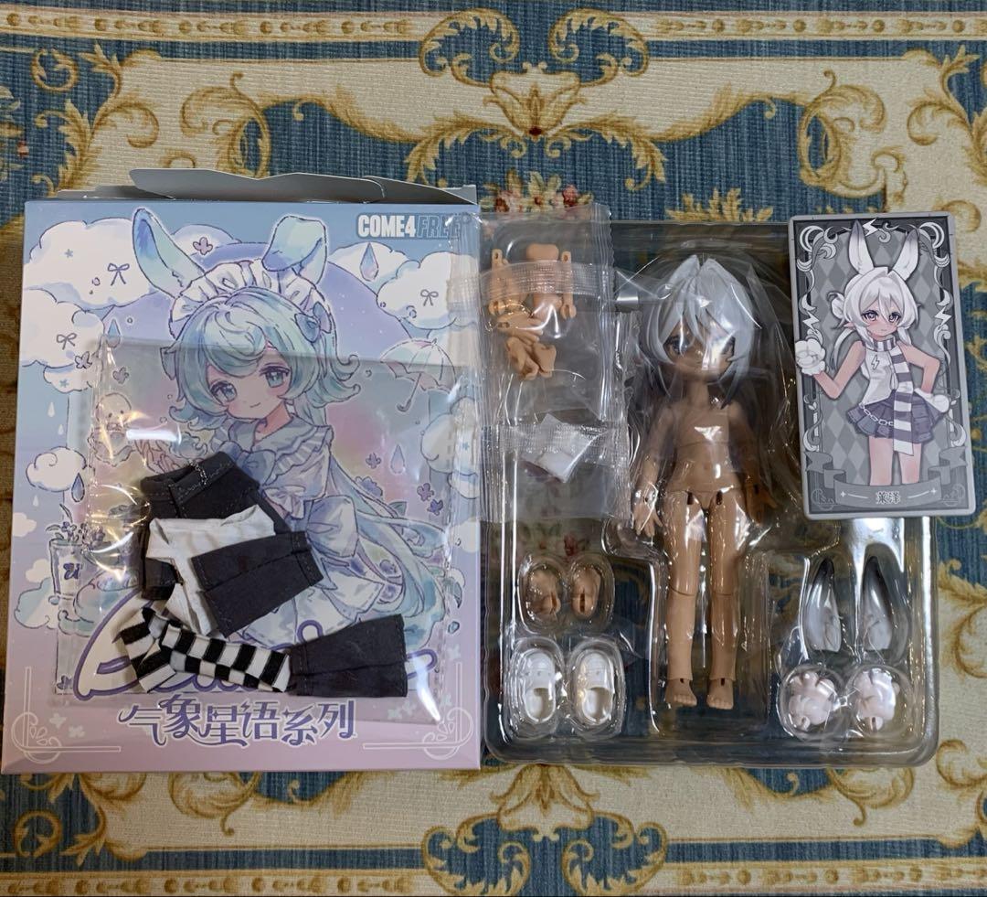 予約販売：2025年7月末～8月初 お届け予定】<通常販売>COME4FREE