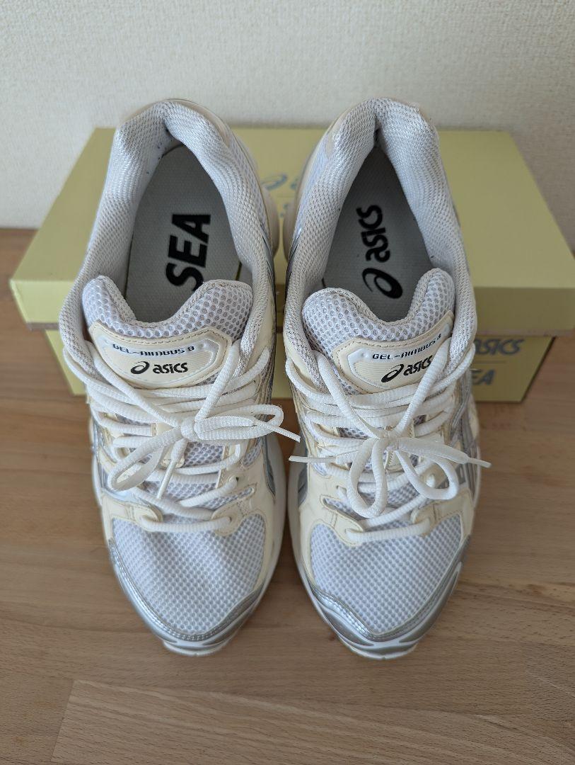 GEL-NIMBUS