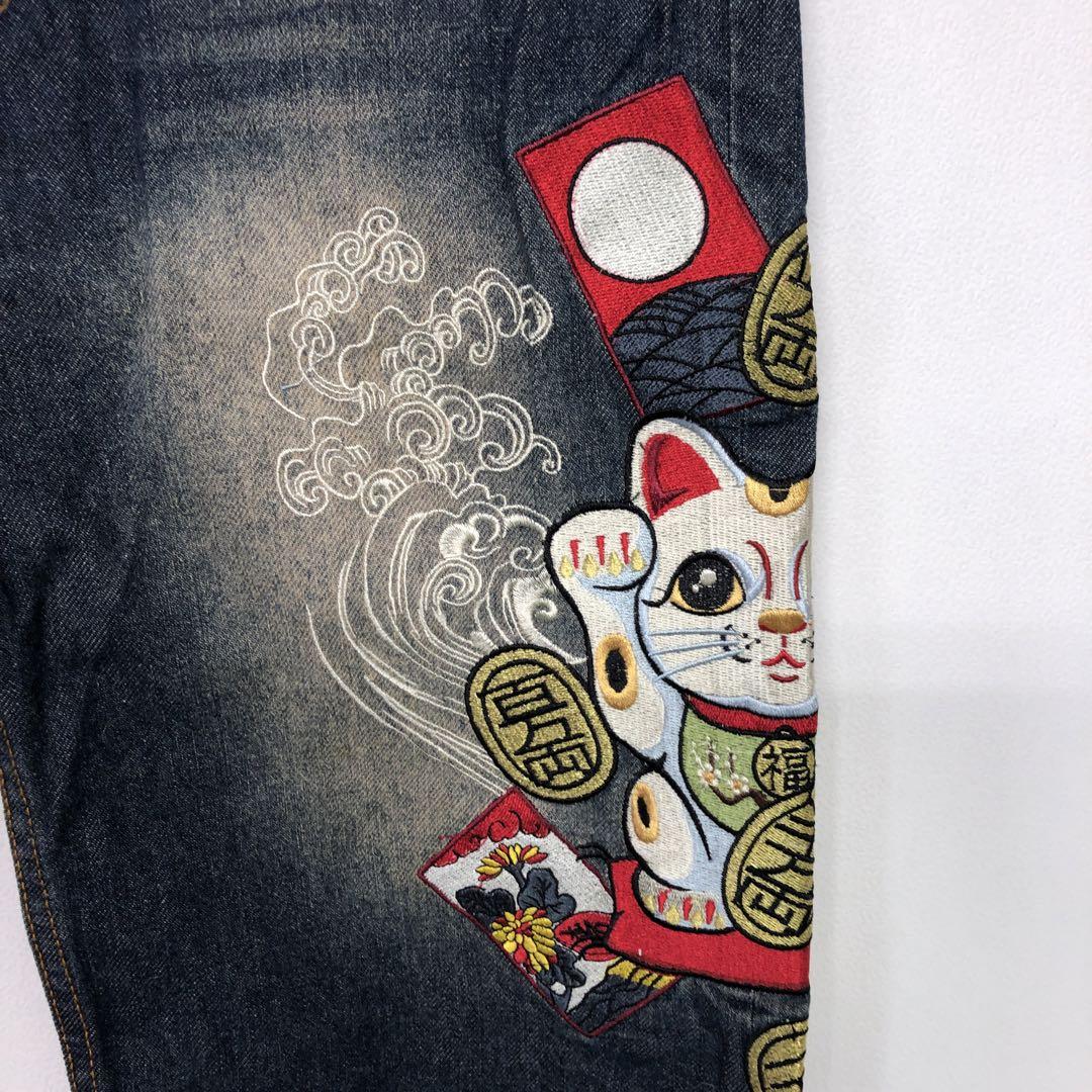 不倶戴天 和柄 アメカジ 古着 小紋柄 招き猫 豪華絢爛 刺繍 デニムショーツ 不倶戴天 和柄 アメカジ 古着 小紋柄 招き猫 豪華絢爛 刺繍 デニムショーツ