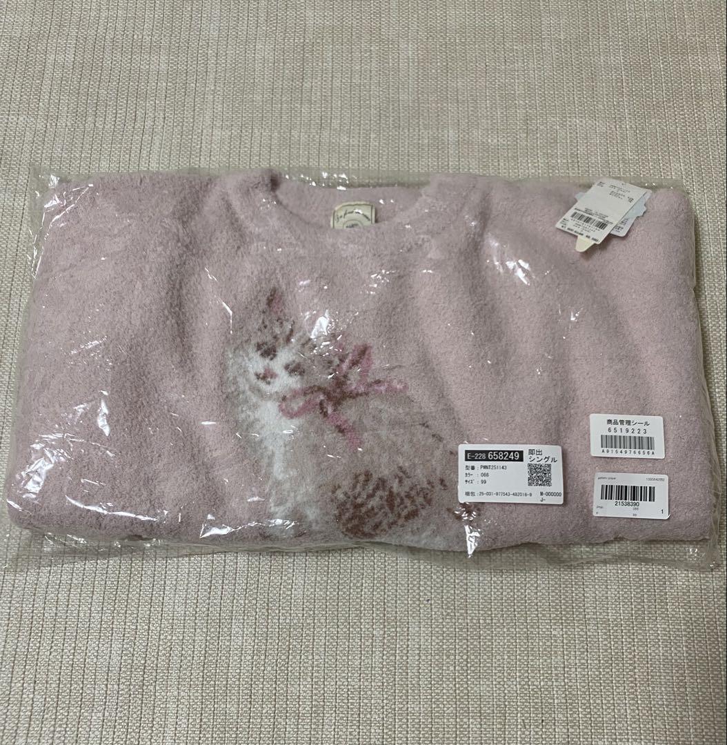 新品 ジェラートピケ ベビモコCATジャガードプルオーバー ピンク 猫