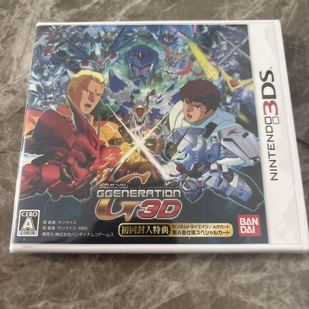 大学 割引 新品未開封】3DS SDガンダム メルカリ - 3D ジージェネレーション ニンテンドー3DS/2DS