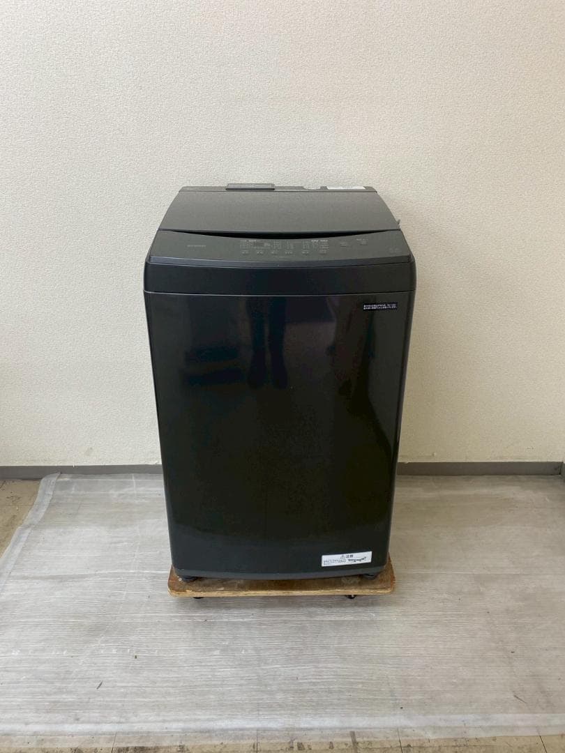 洗濯機 家電セット