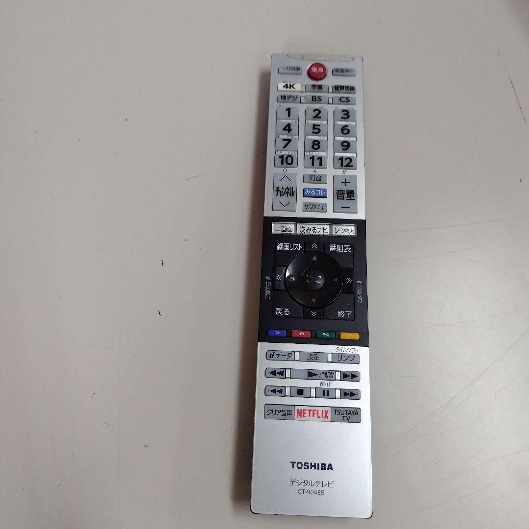 東芝　REGZA 55BZ710X 55インチ液晶TV  D350