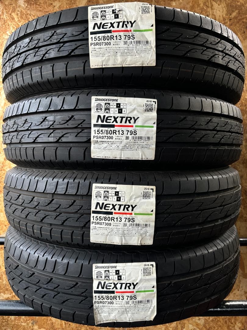 T-572【新品・未使用品】ブリヂストン NEXTRY！155/80R13！