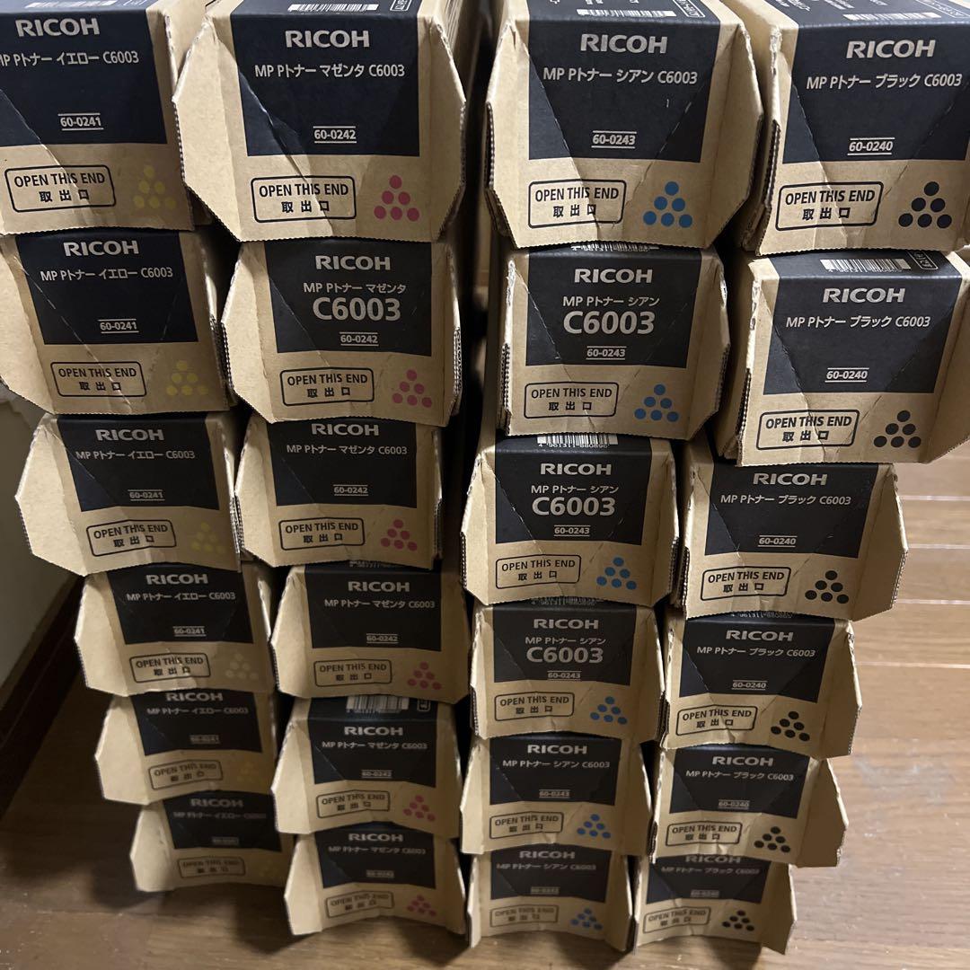 RICOH トナー 6003 3503在庫 処分 セール 通販