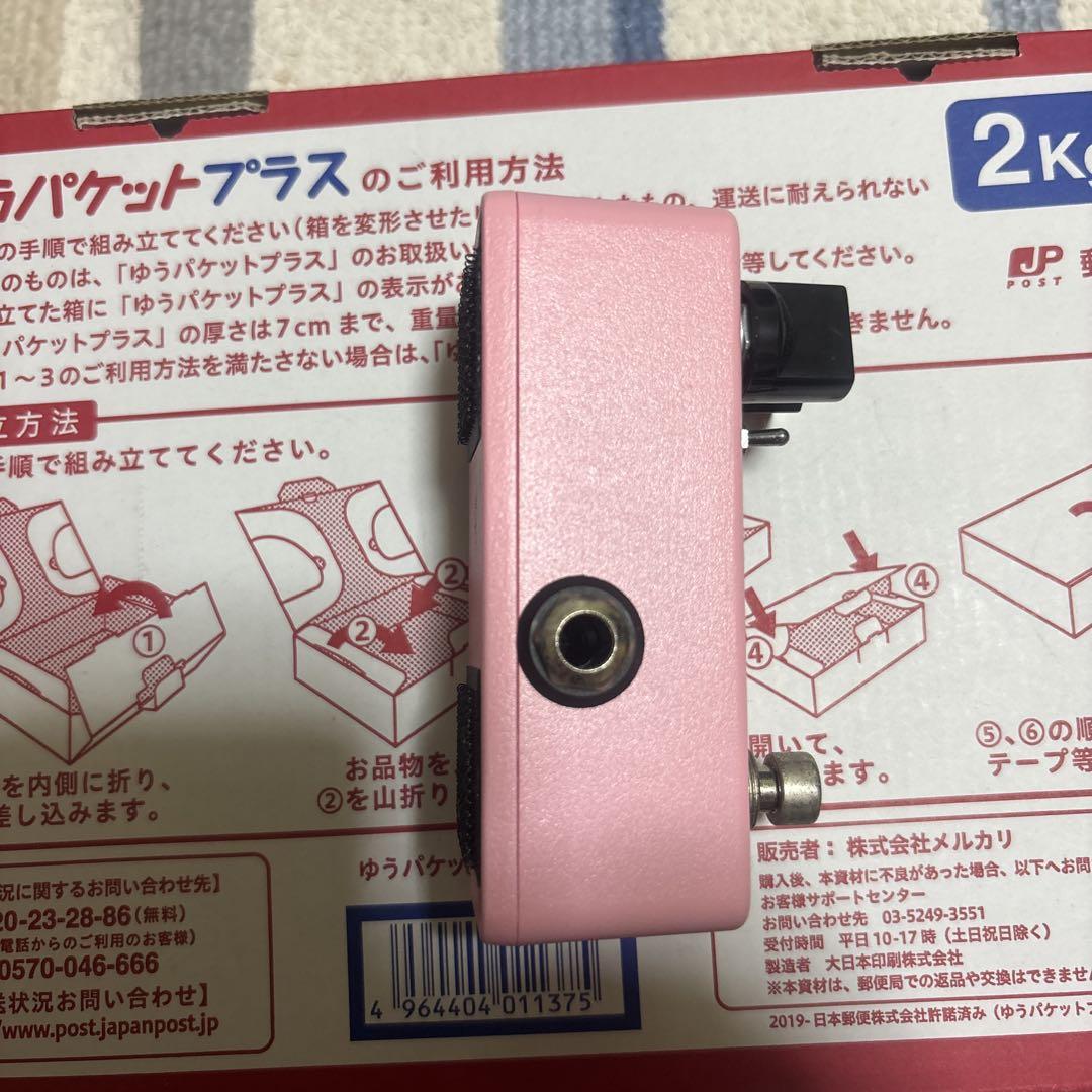 Effects Bakery Muffin Reverb 箱付き リバーブ