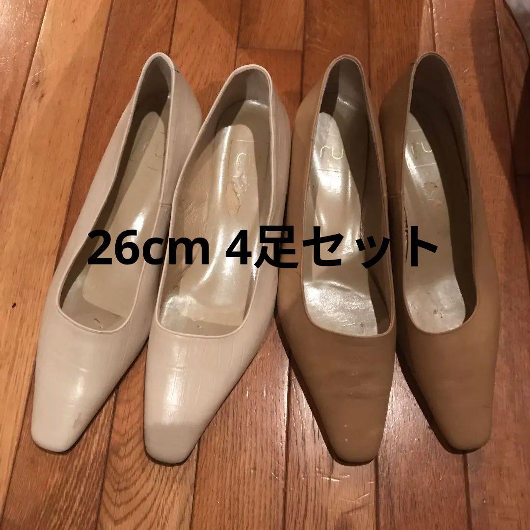 靴 ru