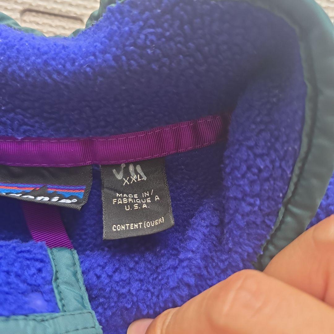 美品　patagonia　パタゴニアスナップT　雪なし93年　コバルト