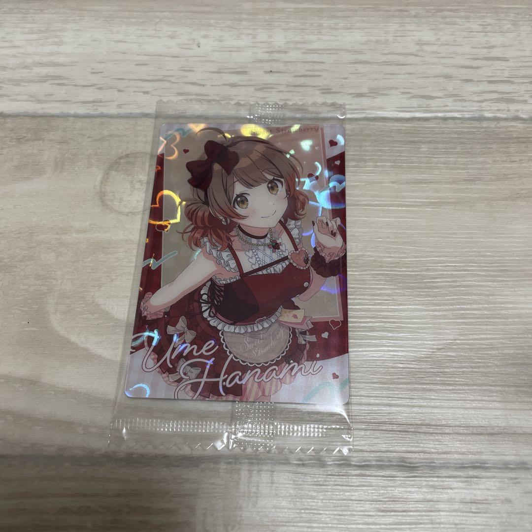 学園アイドルマスター ウエハース 花海佑芽 SR　10枚セット　＝ω＜ 学園アイドルマスター ウエハース [35.花海佑芽(アイドルカード