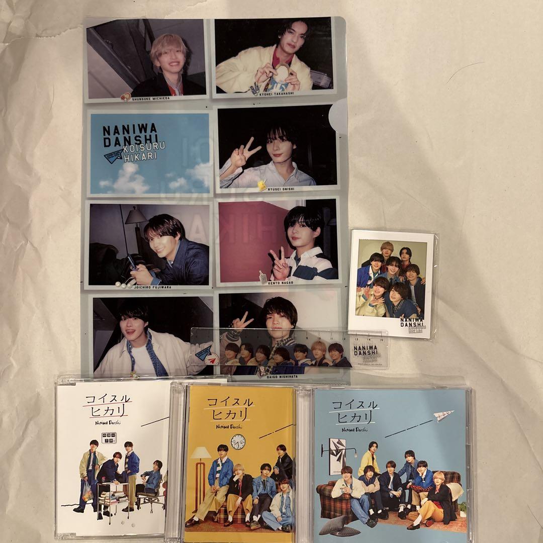 なにわ男子 CD アルバム セット ⭐︎なにわ男子CDセット⭐︎ - メルカリ