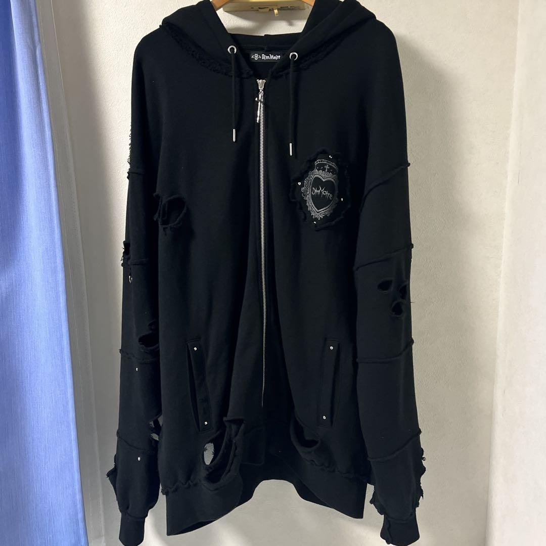 Travis Japan スウェット上下 完全新品未開封 アイドル