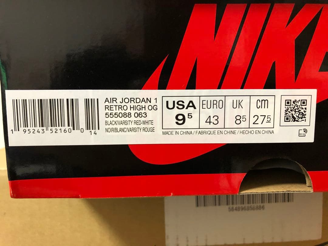 Nike Air Jordan 1 High OG Nike Air Jordan 1 High OG