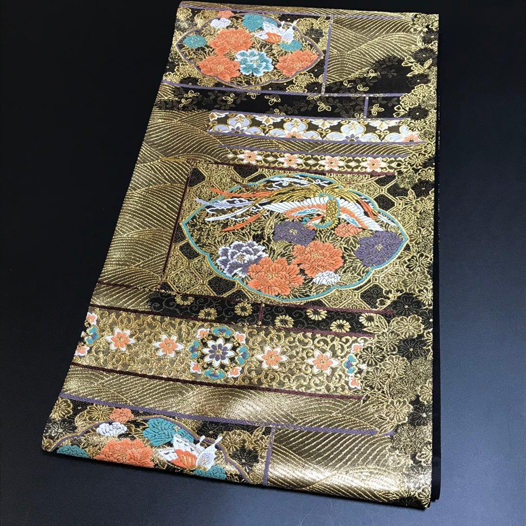 6469 袋帯 鳳凰花立波 唐織 金糸 六通 正絹 着物 黒 フォーマル目立った傷や汚れなし
