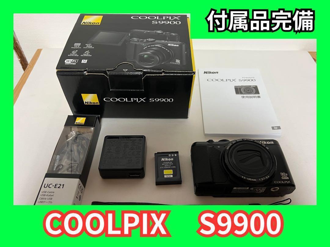 Nikon COOLPIX クールピクス S9900 コンパクトデジタルカメラ