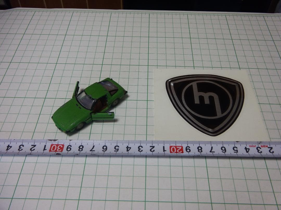 マツダ ロータリー エンブレムと (雑誌、おもちゃなど おまけの粗品など ) マツダ ロータリー エンブレムと (雑誌、おもちゃなど おまけの粗品など )