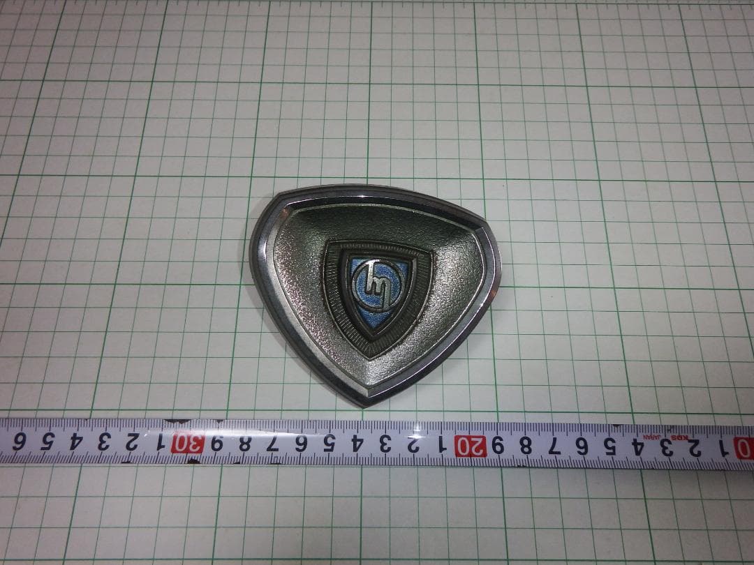 マツダ ロータリー エンブレムと (雑誌、おもちゃなど おまけの粗品など ) マツダ ロータリー エンブレムと (雑誌、おもちゃなど おまけの粗品など )