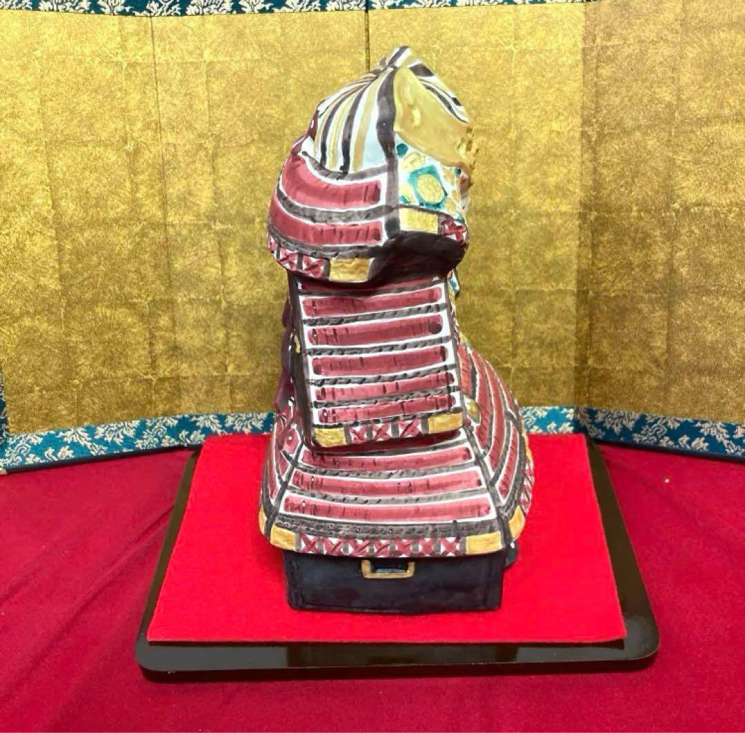 北岡秀雄　陶彫　兜