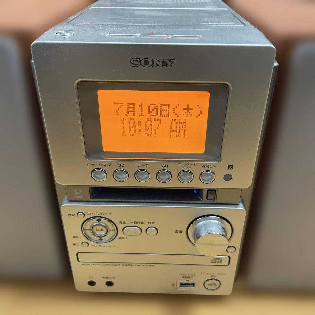 ☆CD.MDコンポ＊SONY☆ SONY CD・MD・カセット コンポ - メルカリ