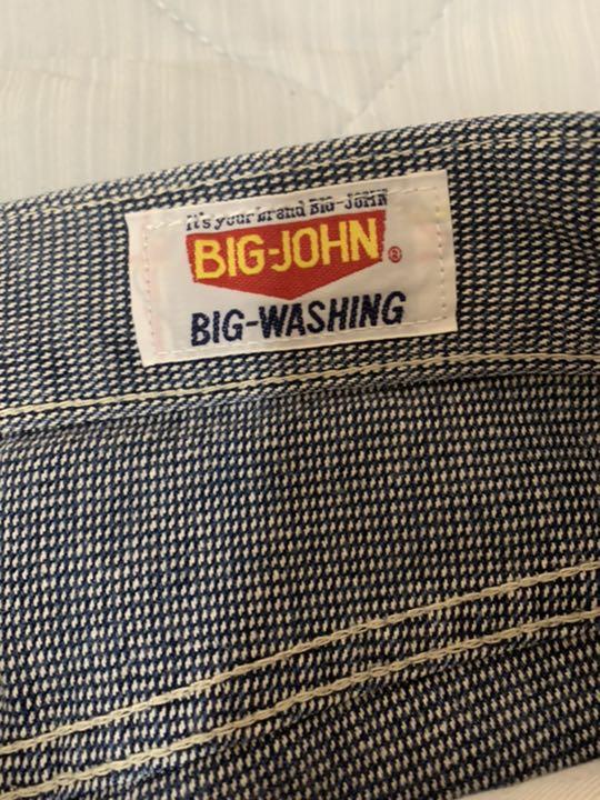 セール豊富な 80s 90s Vintage BIGJOHNバーズアイ&517アイスウォッシュ kta2j-m43866759908 SALE品質保証