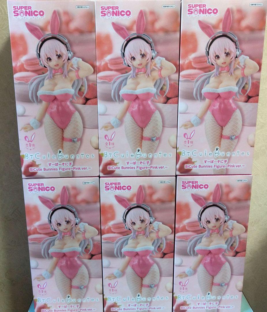 すーぱーそに子 フィギュア　BiCute Bunnies　6個　新品未開封 すーぱーそに子 BiCute Bunnies フィギュア バニー 燕尾ver