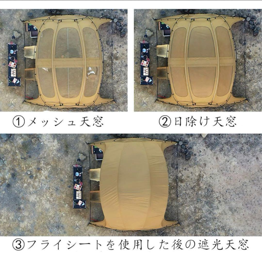 3fulgear beetle16 2.0  TPUドアセット