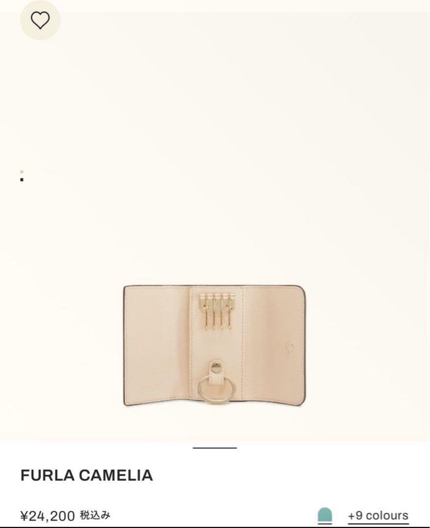 FURLA CAMELIA