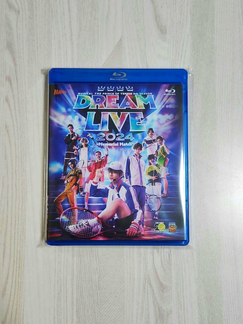 【BluRay】DreamLive2024　通常版