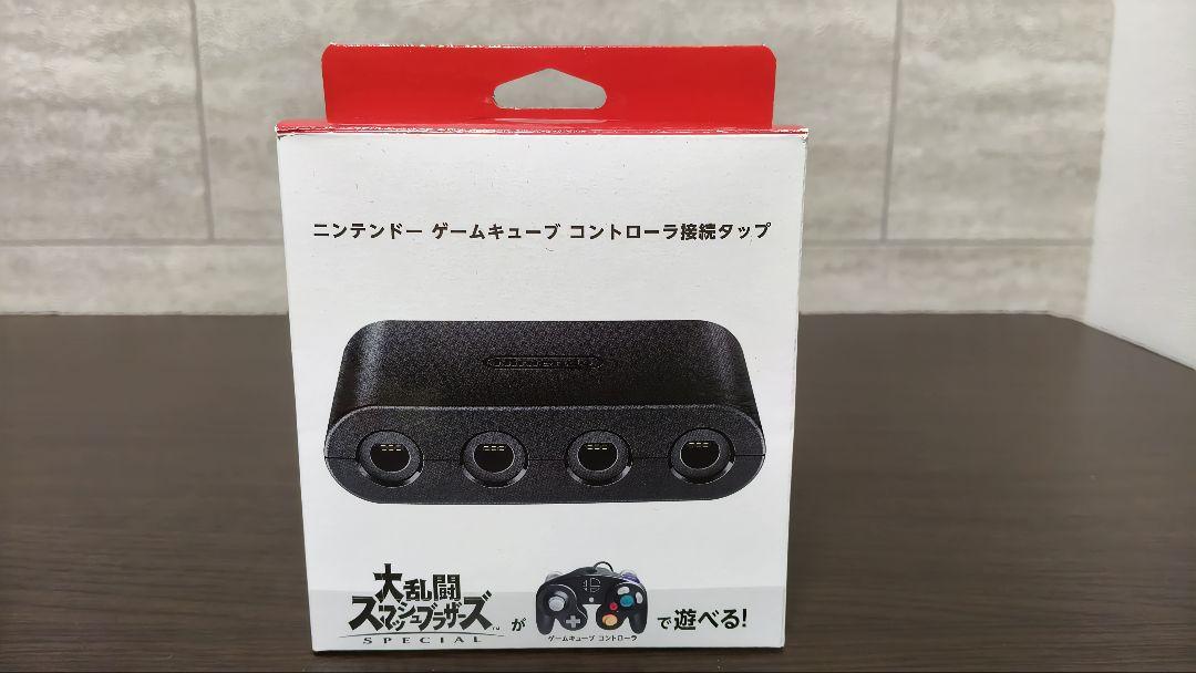 スマブラブラック+コントローラ接続タップ任天堂