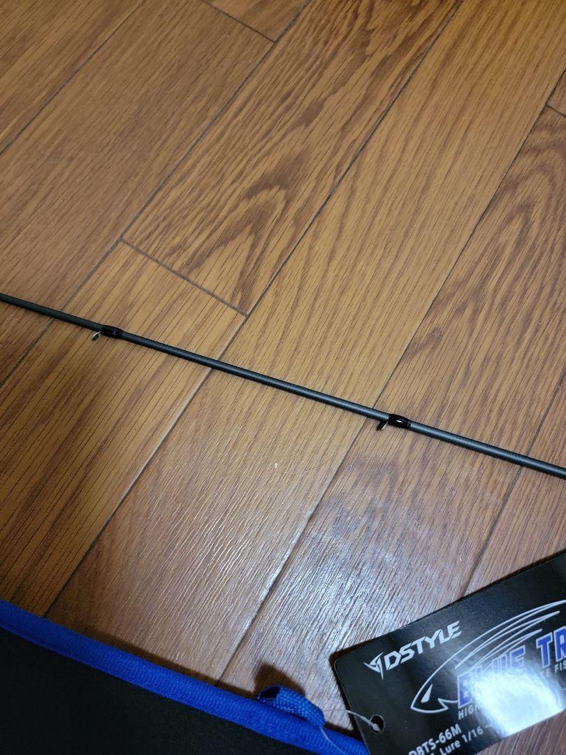 ブルートレック66M 画像4