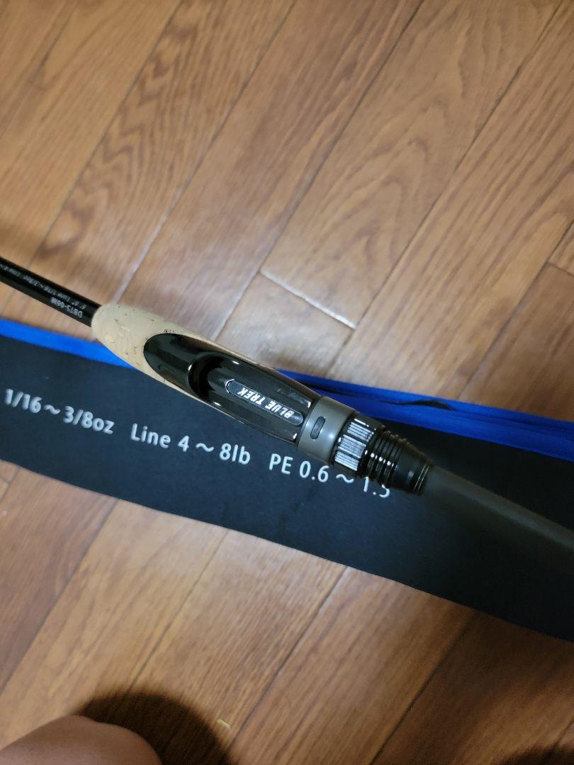 ブルートレック66M 画像9